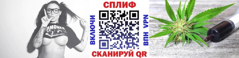 Наркота Вытегра КОКАИН ГЕРОИН МАРИХУАНА Меф мяу мяу A PVP