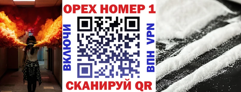 Cocaine 99%  Вытегра 