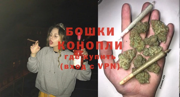 2c-b Надым