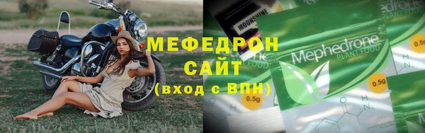 2c-b Надым