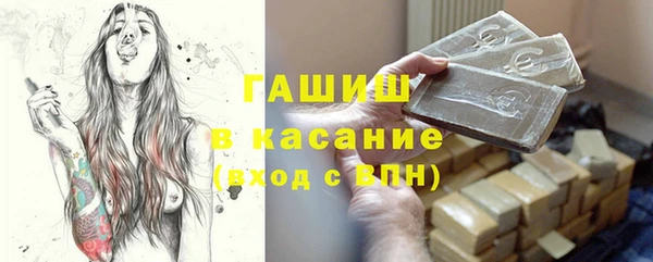 mdma Наволоки