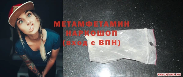 a pvp Апатиты