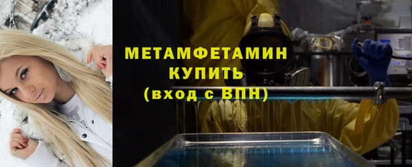 спиды Михайловка