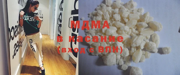 2c-b Надым