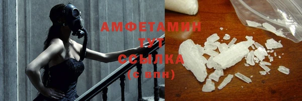 2c-b Надым