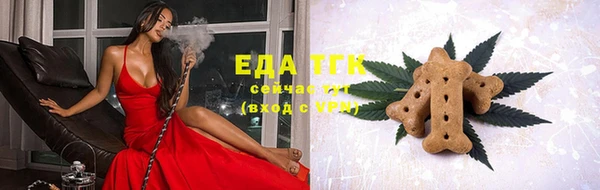 2c-b Надым