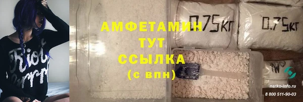 a pvp Михайлов