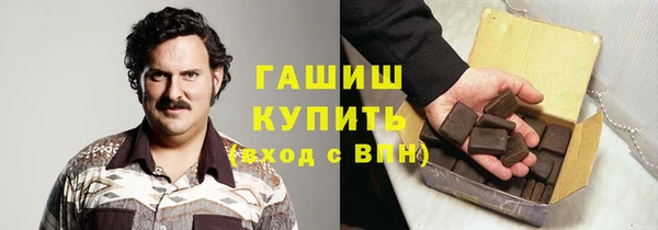 mdma Наволоки