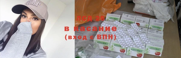 2c-b Надым