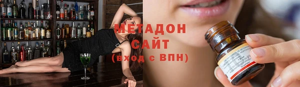 2c-b Надым