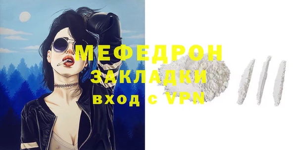 mdma Наволоки