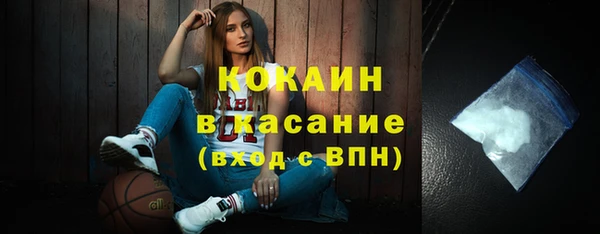 mdma Наволоки