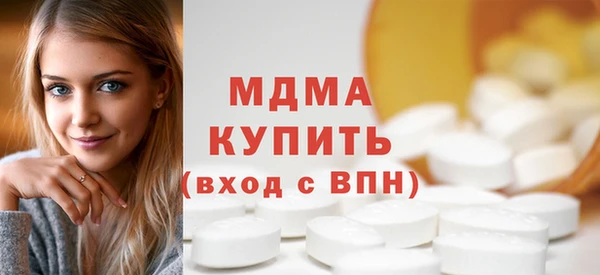 героин Навашино