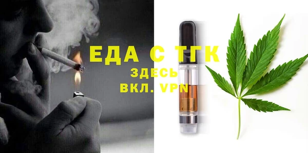 mdma Наволоки
