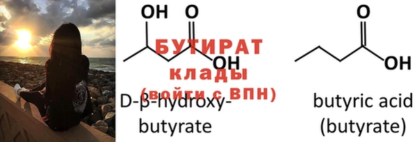 героин Навашино