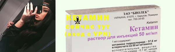 mdma Наволоки