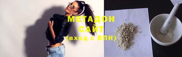 героин Навашино
