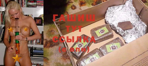 mdma Наволоки
