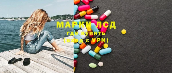 2c-b Надым
