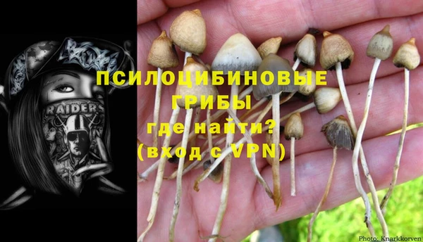 mdma Наволоки