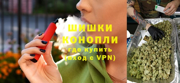 mdma Наволоки