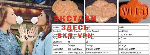 2c-b Надым