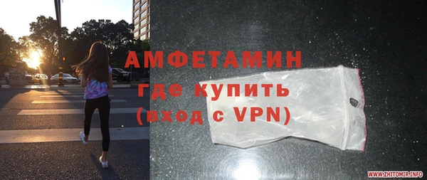 mdma Наволоки