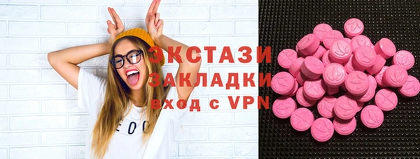2c-b Надым