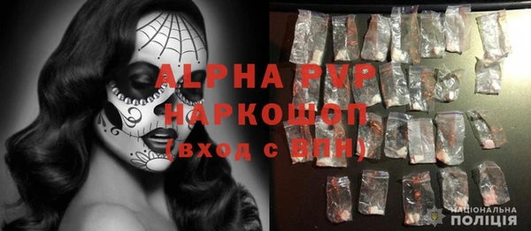 героин Навашино