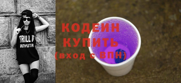 mdma Наволоки