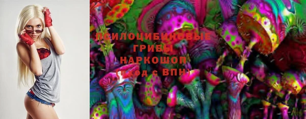 героин Навашино