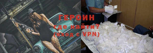 2c-b Надым