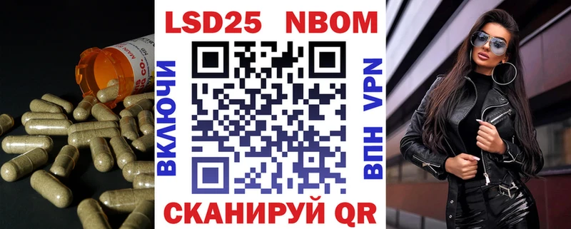 ЛСД экстази кислота  продажа наркотиков  Вытегра 