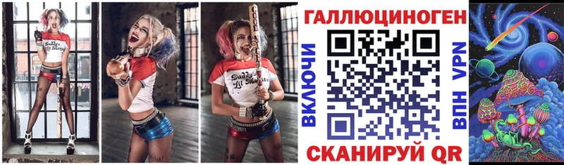 как найти закладки  Вытегра  Галлюциногенные грибы GOLDEN TEACHER 