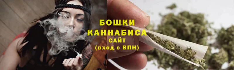 Конопля White Widow  Вытегра 